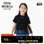 little moco童装夏装儿童拼接网纱女童上衣中大童小女孩短袖t恤