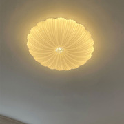 贝壳灯吸顶灯简约现代南瓜法式客厅阳台意式极简卧室主灯