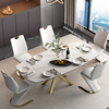 餐桌现代简约轻奢意式岩板可伸缩餐桌客厅，椭圆旋转小户型奶油风桌