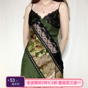 Amywayy美高艺术生植物系印花蕾丝拼接收腰连衣裙小众吊带包臀裙