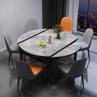伸缩餐桌现代简约轻奢小户型，家用可伸缩折叠方圆两用圆形岩板餐桌
