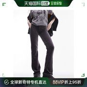 香港直邮潮奢 Topshop 女士 弹性天鹅绒灯芯绒喇叭型石板色裤子