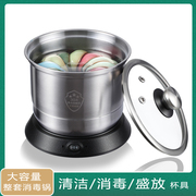 茶杯玻璃锅平底茶洗消毒锅套装功夫茶具电磁炉用不锈钢锅茶道配件