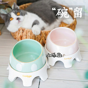 宅猫酱 看奇七爪鱼组合猫碗宠物猫咪陶瓷碗猫饭盆水碗易清洗