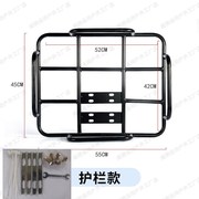 摩卖车载货架餐箱托架底座外托车加粗h铁架固子，电动保温送餐定通