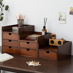 实木创意桌面收纳盒抽屉式收纳柜，办公室书桌储物盒日式木制置物架