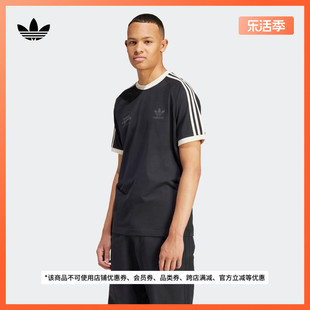 运动上衣短袖T恤男装夏季adidas阿迪达斯三叶草IU0217