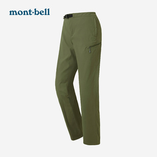 montbell日本夏季户外登山防紫外线，防风防泼水od速干徒步长裤女款
