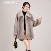 Kaiser/凯撒2023冬季水貂皮草外套女紫金天鹅绒貂皮大衣整貂