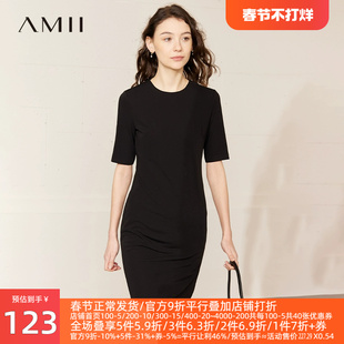 Amii2023夏优雅通勤圆领中袖修身显瘦连衣裙女小个子短裙子
