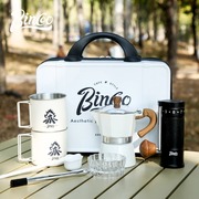 bincoo单阀摩卡壶意式煮咖啡壶，手动研磨器具，户外旅行露营咖啡套装