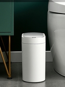 懒人防水智能感应式垃圾桶家用小号卫生间电动盖厕所夹缝浴室