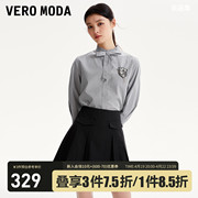 veromoda衬衫半身裙，两件套2023秋冬蝴蝶结七分袖百褶连衣裙