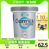 Oarmilk吾岛希腊酸奶无蔗糖720g大桶装高蛋白低温营养早餐酸奶
