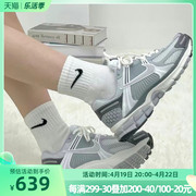 耐克女鞋zoomvomero5男鞋缓震跑步鞋，休闲运动鞋fd9919-001