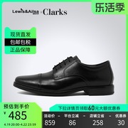 clarks其乐男鞋春夏，舒适透气德比鞋正装皮鞋howardcap