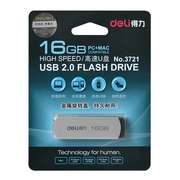 得力u盘16G可爱迷你U盘u盘16g高速USB银色可旋转移动存储设备3721