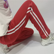 校服裤子男女款直筒宽松高中小(高中小)学生运动，长裤双白条两道杠红色校裤