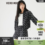 Vero Moda奥莱短裤子夏季高街时髦格纹中腰休闲热裤女百搭