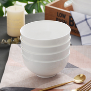 碗4个装纯白骨瓷碗4.5英寸吃饭碗白色陶瓷碗，6寸大碗汤碗家用面碗