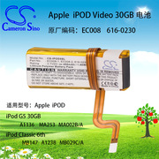 CS适用Apple iPOD Video 30GB MP3 4播放器电池直供616-0227
