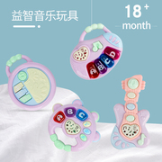 婴儿玩具手拍鼓1岁宝宝6-12个月，早教益智儿童拍拍鼓故事音乐摇铃