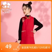 女童连衣裙2020年冬季洋气韩版加厚保暖时尚红色公主裙中国风