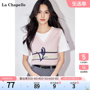 拉夏贝尔/La Chapelle短袖T恤女假两件针织小拼接撞色短袖上衣