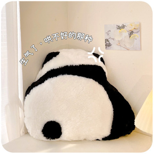 熊猫背影抱枕玩偶可爱奶油风，沙发客厅床头飘窗靠背靠枕办公室靠垫