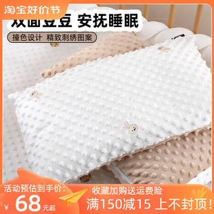 宝宝枕头1-3岁婴幼儿枕头1岁以上豆豆绒刺绣，枕套枕头防偏头定型枕
