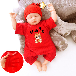 龙宝宝满月衣服薄款百天红色连体衣婴儿套装新生儿短袖夏装男孩