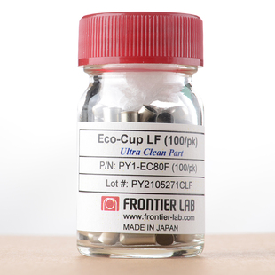 岛津eco-cuplf样品杯frontier-lab取样量杯80ul采样py1-ec80f-f