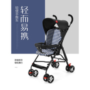 儿童车1一3岁推车婴儿超轻便简易折叠伞车可坐可躺宝宝幼儿童遛娃