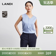 桑蚕丝LANDI蓝地V领无袖内搭衬衫女2023夏季真丝小衫上衣