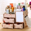 觅秀尔41多功能创意收纳盒DIY木质化妆品收纳盒