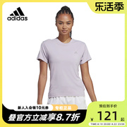 adidas阿迪达斯三叶草女2023夏季运动休闲短袖t恤hz0110