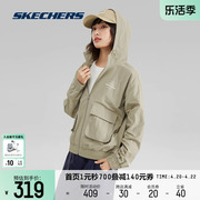 Skechers斯凯奇外套女2024年连帽外套速干防晒拉链美式宽松夹克