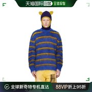 香港直邮潮奢 Marni 玛尼 男士 蓝色 & 黄色条纹毛衣 GCMG0161Q0