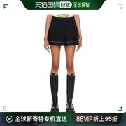 香港直邮潮奢ganni甘尼女士黑色，提花短裙t3350