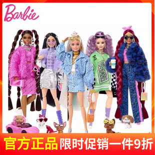 Barbie芭比娃娃之芭蕾精灵新潮系列娃娃玩具儿童过家家女孩礼物