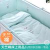 婴儿床品纯棉婴幼儿婴儿床拼接床围软包防撞围新生儿宝宝床上用品