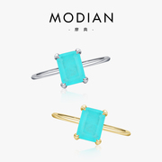 modian925纯银高级感轻奢，碧玺戒指女小众，设计简约冷淡指环食指戒