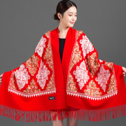 羊绒披肩女大秋冬季外搭加厚保暖高端大红色绣花百搭围巾两用