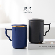 泡茶杯陶瓷创意马克杯茶水分离带盖个人专用过滤办公室水杯子定制