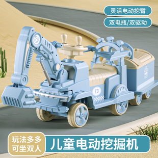 挖掘机玩具车儿童可坐可骑小孩遥控电动挖土机男女宝宝大号工程车