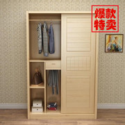 定制 全实木松木家具推拉移门衣柜1.2/1.4/1.6米两门衣橱储物