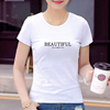 短袖t恤女夏装韩版纯棉修身体恤简约半袖打底衫字母白色百搭上衣