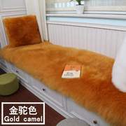 时尚平价家纺纯羊毛飘窗垫阳台窗台垫沙发垫地毯榻榻米垫子厚