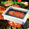 无烟电烤炉商用韩式下排烟方形，嵌入国浦大号烤盘纸上烧烤锅烤肉炉