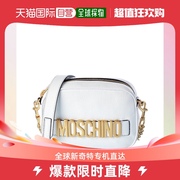 Moschino 标志皮革相机包 - 白色 美国奥莱直发